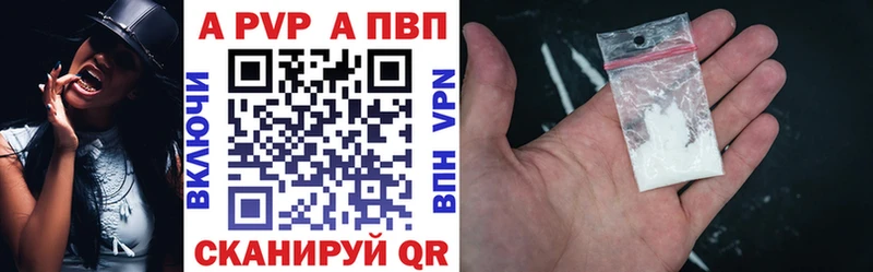 Купить Псилоцибиновые грибы  Канабис  СК  ГАШ  МЕФ  Кокаин  Ленинск-Кузнецкий