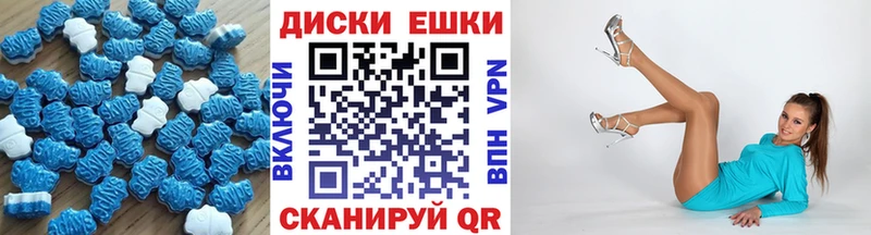 Купить где  Ленинск-Кузнецкий  Экстази DUBAI 