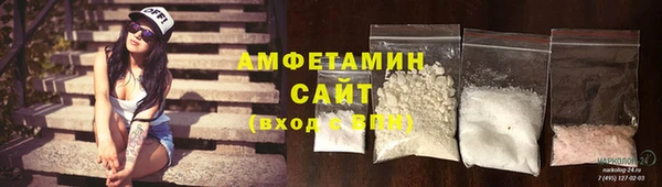 apvp Медногорск