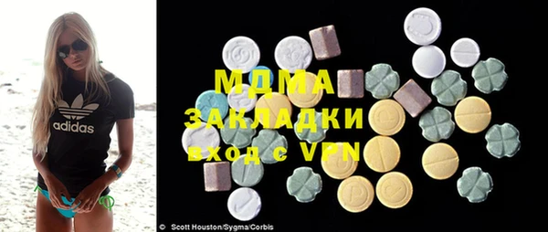 первитин Мегион