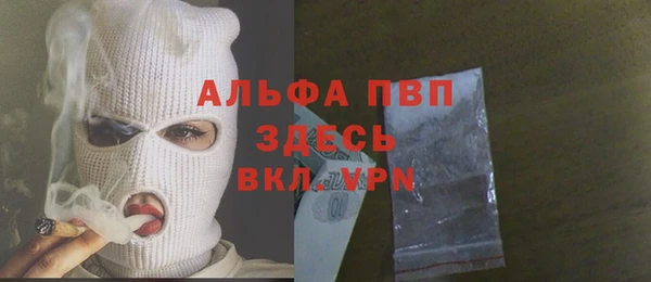 соль ск Медвежьегорск