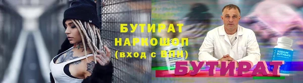 apvp Медногорск