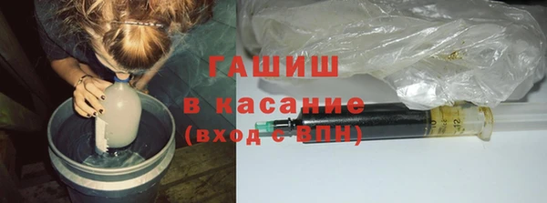 apvp Медногорск