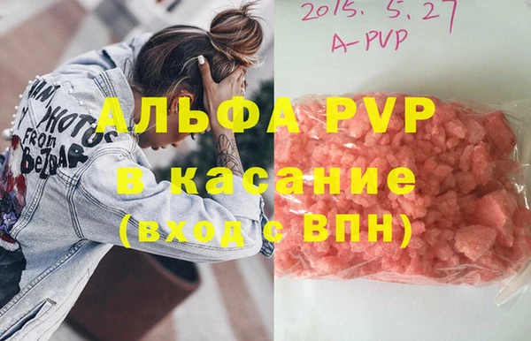 первитин Мегион
