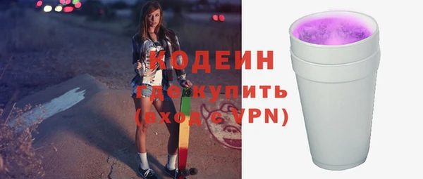 apvp Медногорск