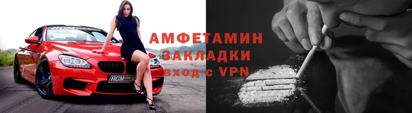 apvp Медногорск