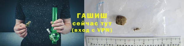 apvp Медногорск