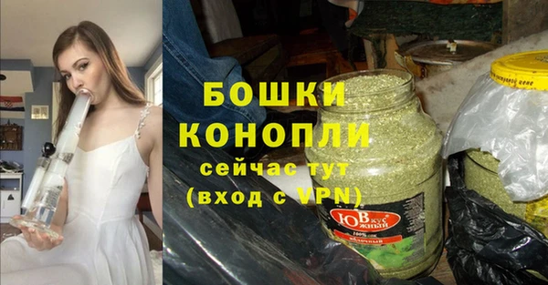 первитин Мегион