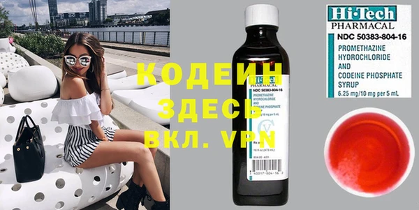 соль ск Медвежьегорск