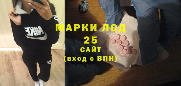 apvp Медногорск