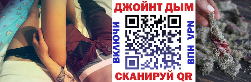 Шишки марихуана марихуана Купить Ленинск-Кузнецкий